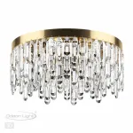 Потолочная люстра Odeon Light Dakisa 4986/6C от ImperiumLoft
