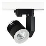 Светильник на штанге Donolux DL1876 DL18761/01 Track B 12W