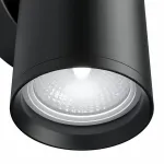 Бра Maytoni Focus S C068WL-02B от ImperiumLoft