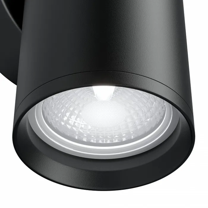 Бра Maytoni Focus S C068WL-02B от ImperiumLoft