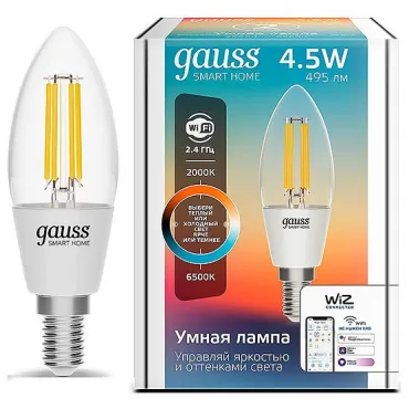 Лампа светодиодная Gauss Smart Home 1250112 от ImperiumLoft