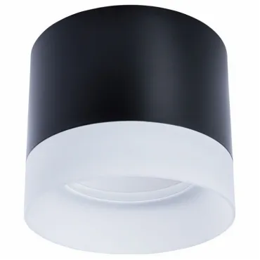 Накладной светильник Arte Lamp Castor A5554PL-1BK Цвет плафонов белый Цвет арматуры черный