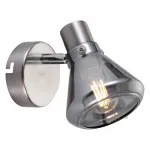 Спот Rivoli Nebbia W1 SN Б0038099 Цвет арматуры никель Цвет плафонов серый