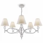Подвесная люстра Lamp4You Provence 11 M2-05-WM-LMP-O-25 Цвет плафонов белый от ImperiumLoft