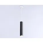 Подвесной светильник Ambrella TN TN51611 от ImperiumLoft
