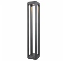 Ландшафтный светильник Outdoor O019FL-L12GR3K