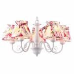 Подвесная люстра Arte Lamp 7021 A7021LM-5WH 