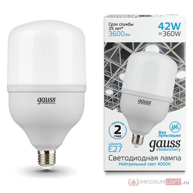 Лампа светодиодная Gauss Elementary LED T120 E27 42Вт 4000K 63224 Цвет арматуры белый Цвет плафонов белый от ImperiumLoft