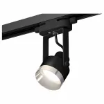 Светильник на штанге Ambrella Track System 2 XT6602042 Цвет плафонов серебро