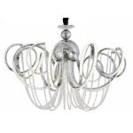 Подвесной светильник ST-Luce Travaso SL959.103.08 от ImperiumLoft