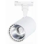 Светильник на штанге ST-Luce Cami ST351.546.15.24 Цвет плафонов белый Цвет арматуры белый