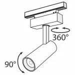 Светильник на штанге Maytoni Track lamps TR019-2-10W4K-B Цвет арматуры черный Цвет плафонов черный