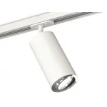 Светильник на штанге Ambrella Track System XT7401081