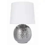 Настольная лампа декоративная Arte Lamp Merga A4001LT-1CC Цвет арматуры Серый Цвет плафонов Белый от ImperiumLoft