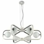 Подвесная люстра Maytoni Avola MOD431-PL-06-WS Цвет арматуры серебро Цвет плафонов белый от ImperiumLoft