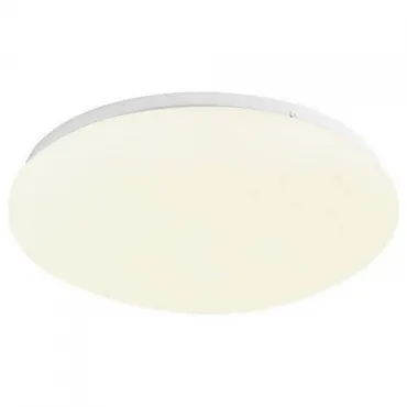 Накладной светильник Zumaline Capri RLX96437-1M Цвет плафонов белый