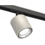 Светильник на штанге Ambrella Track System XT7533010