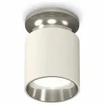 Накладной светильник Ambrella Techno Spot 163 XS6301142 Цвет арматуры серебро Цвет плафонов серебро