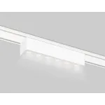 Трековый светильник Ambrella GV GV1401