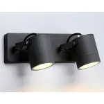 Светильник на штанге Ambrella Garden ST ST3887
