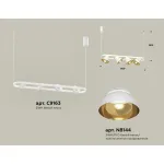 Подвесной светильник Ambrella XB XB9163081