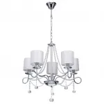 Подвесная люстра MW-Light Федерика 83 684010105 Цвет арматуры хром Цвет плафонов белый от ImperiumLoft