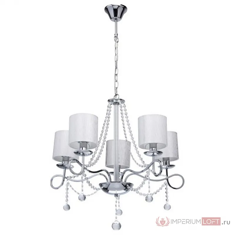 Подвесная люстра MW-Light Федерика 83 684010105 Цвет арматуры хром Цвет плафонов белый от ImperiumLoft
