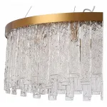Подвесная люстра Stilfort Frostyle 2155/05/12P