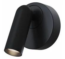Настенный светильник (бра) Technical C038WL-L3B3K