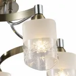 Потолочная люстра Freya Tasmania FR5475CL-05CH от ImperiumLoft