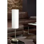 Настольная лампа декоративная Eglo Troy 3 85981 Цвет арматуры никель от ImperiumLoft
