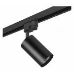 Светильник на штанге Lightstar Rullo R1T437 Цвет арматуры черный Цвет плафонов белый