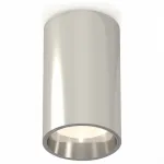 Накладной светильник Ambrella Techno Spot 268 XS6325010 Цвет арматуры серебро Цвет плафонов серебро