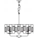 Подвесная люстра Rivoli Waltraud Б0052465 от ImperiumLoft