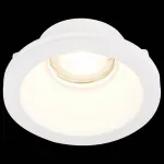 Встраиваемый светильник ST-Luce ST252–254 GYPSUM ST254.308.01