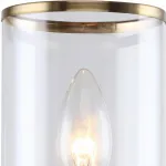 Бра Stilfort Vase 1046/05/01W Цвет плафонов серый Цвет арматуры золото