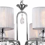 Подвесная люстра Rivoli Flirt P8 CR Б0037684 