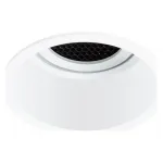 Встраиваемый светильник Arte Lamp Kang A2163PL-1WH Цвет арматуры Черно-белый