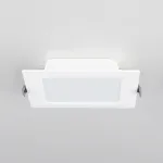 Встраиваемый светильник Citilux Галс CLD55K07N