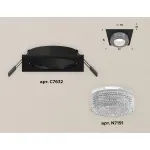 Встраиваемый светильник Ambrella Xc6320 XC7632020 Цвет плафонов прозрачный