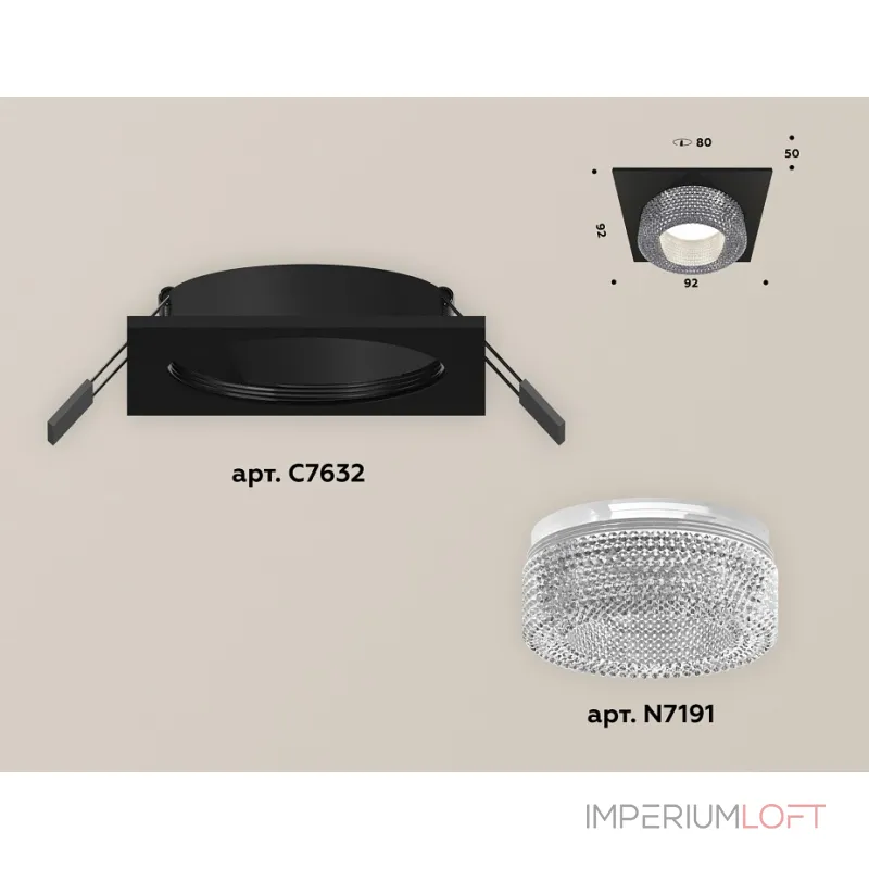 Встраиваемый светильник Ambrella Xc6320 XC7632020 Цвет плафонов прозрачный Встраиваемый светильник Ambrella Xc6320 XC7632020 Цвет плафонов прозрачный