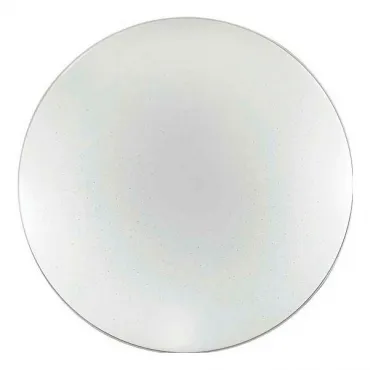 Накладной светильник Sonex Abasi 2052/EL Цвет арматуры хром Цвет плафонов белый от ImperiumLoft