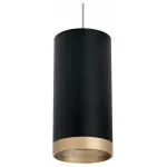 Подвесной светильник Lightstar Rullo RP648790