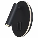 Бра Maytoni Ios 176 C176-WL-01-6W-B Цвет арматуры черный Цвет плафонов черный