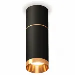 Накладной светильник Ambrella Techno Spot 252 XS6323062 Цвет плафонов черный