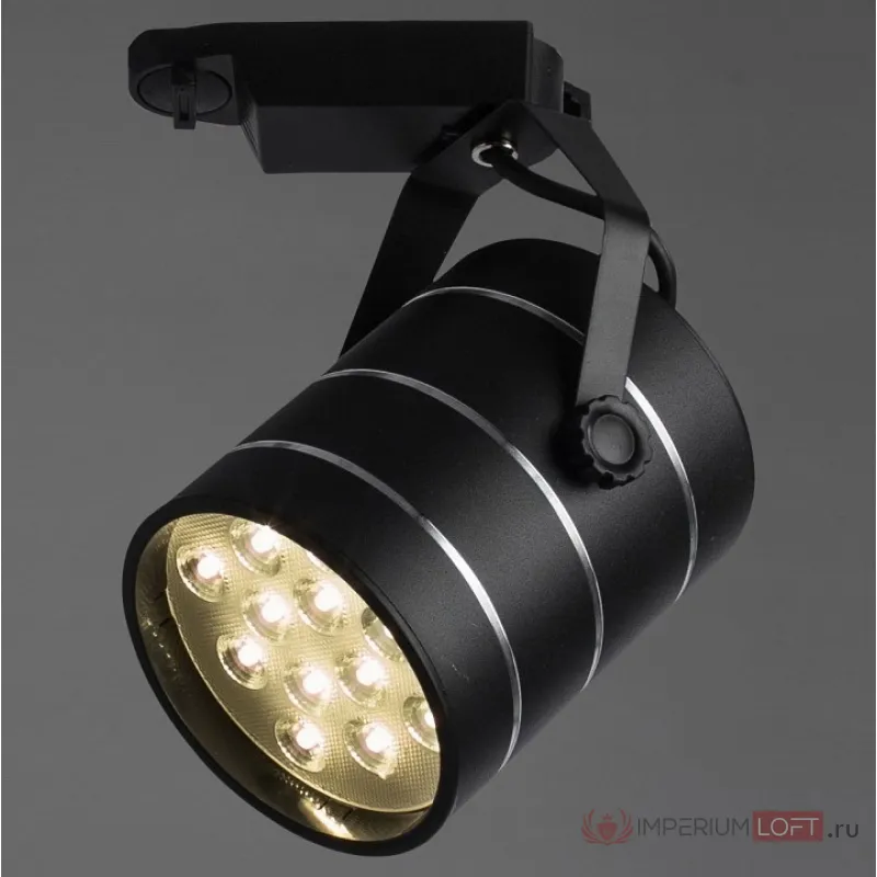 Светильник на штанге Arte Lamp Track Lights A2712PL-1BK Цвет арматуры черный Цвет плафонов черный от ImperiumLoft