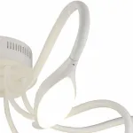Потолочная люстра Arte Lamp 9475 A9475PL-9WH 