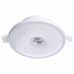 Встраиваемый светильник Arte Lamp 2517 A2517PL-2WH Цвет арматуры белый Цвет плафонов белый