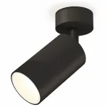 Спот Ambrella Xm632 XM6323001 Цвет плафонов черно-белый от ImperiumLoft