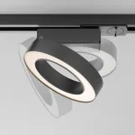 Трековый светильник Maytoni Rim TR044-1-12W3K-B